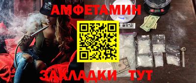 ECSTASY Михайловка